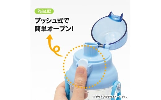 健康クリアマーカーボトル 480ml ユニコーン ユニコーン柄 〈スケーター skater〉 メルヘン 女の子 女子直飲み 水筒 子供 タイムマーカー 目盛り 付き 水筒 ボトル 奈良県 奈良市 なら 5-118