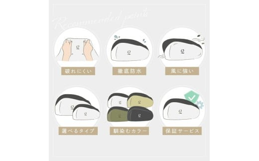 9-083　自転車カバー　子供用（ブラック） 子ども用：ブラック