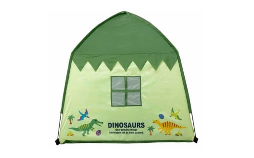 キッズ テント 屋内専用 おうち プレイスペース 子供 遊び場 室内 スケーター skater ディノサウルス 恐竜 ダイナソー 男の子 男子 秘密基地 基地【こども お家 アウトドア お部屋 テント かわいい】 奈良県 奈良市 なら 24-013