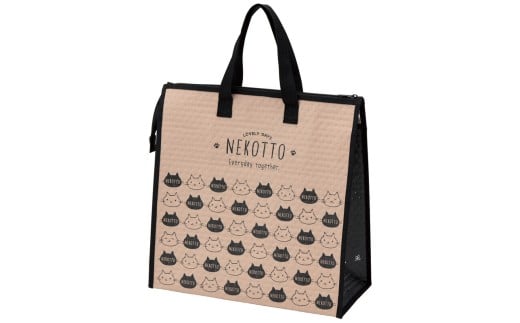 保冷トートバッグ 〈skater〉不織布 行楽 トートバッグ かばん バッグ カバン 大容量 アルミ蒸着 お買い物 スケーター ねこっと ネコ柄 猫柄 女の子 女子 レディース【アウトドア レジャー 便利 おしゃれ】 子供 おでかけ 奈良県 奈良市 なら5-080