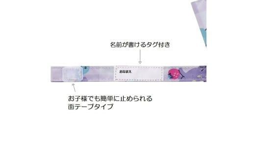 子供 傘 55cm 晴雨兼用 ジャンプ式 ジャンプ傘 8歳 9歳 10歳 小学校 小学生 通学 スケーター UBSR3 ハッピー&スマイル 恐竜 ダイナソー 女の子 女子【おしゃれ かわいい 子ども キッズ キャラクター 子供用 兼用 日傘】奈良県 奈良市 なら 6-329