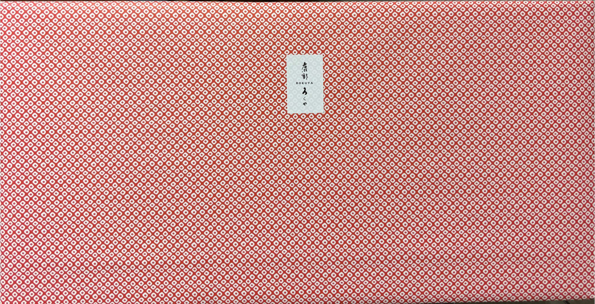 大人気バームクーヘンセット（鹿の角バウムクーヘン・シカのしろちゃんバームクーヘン） 鹿野 奈良県 奈良市 なら 11-046