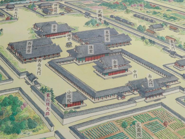 【特別限定版】ならまち・きたまち周辺再生古地図（江戸中期） 400枚限定 コギト 奈良県 奈良市 なら 12-061