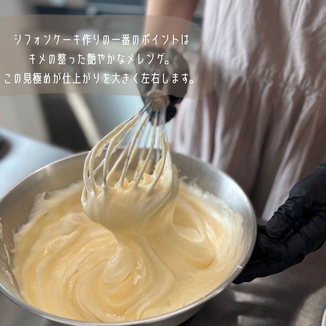 米粉シフォンケーキ＆米粉フィナンシェセット 詰め合わせ 焼き菓子 お菓子 無添加 贈答品 お歳暮 ギフト プレゼント 贈り物 引き出物 お祝い返し 内祝い シフォンのお店PUKKU 奈良県 奈良市 なら 12-093