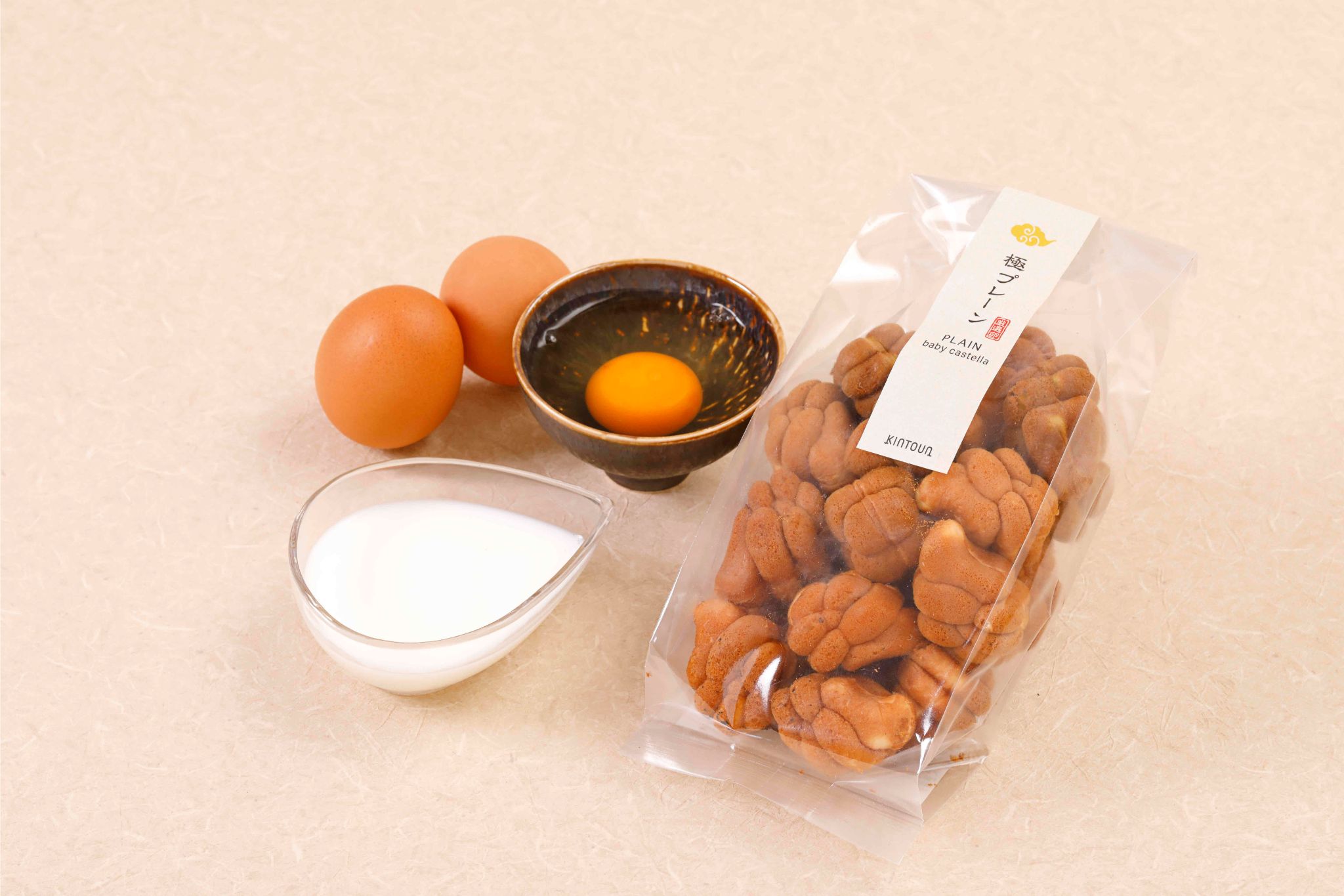 奈良県特産吉野杉箱入り/奈良番茶&極プレーンセット KINTOUN babycastella カステラ 一口カステラ ベビーカステラ 奈良県 奈良市 なら 15-017