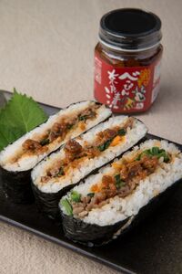 17-044 べっぴん奈良漬ごはんのお供セット（和風らー油×2、激辛みそ・塩だれ・季節の野菜みそ各×1）