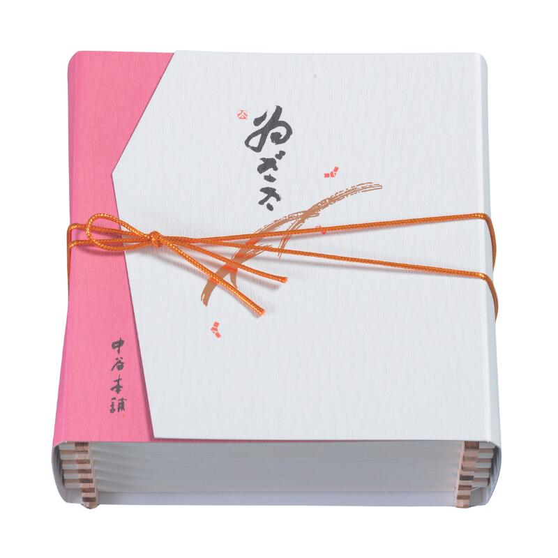 柿の葉寿司 さば・さけ 30個入【二段詰】株式会社中谷本舗 ゐざさ 名物 郷土料理 伝統食 寿司 鯖 鮭 柿の葉ずし 和食 特産品 グルメ 贈り物 ギフト お取り寄せ 特選 美味しい 人気 名産 奈良市 奈良県 敬老の日 ハロウィン クリスマス バレンタイン 正月 奈良県 奈良市 なら 18-027