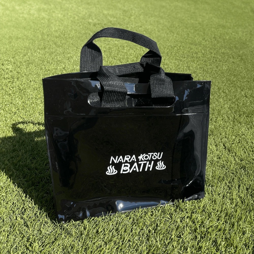 奈良交通BATHセット（ベージュ/ブラック） 株式会社奈良交通 奈良県 奈良市 なら 20-048