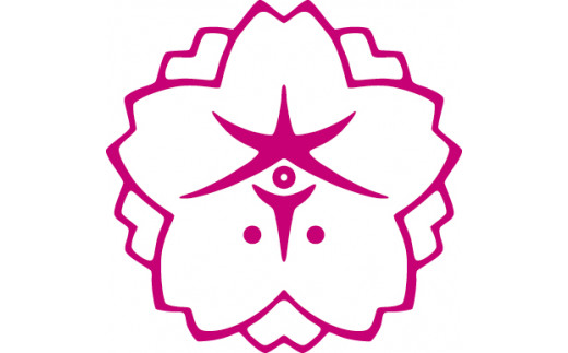 キャンプ場利用券 『OIWAKE PARKキャンプ利用（宿泊）3名様』 おいわけパーク 施設利用券 キャンプサイト利用券 奈良県 奈良市 なら 25-002