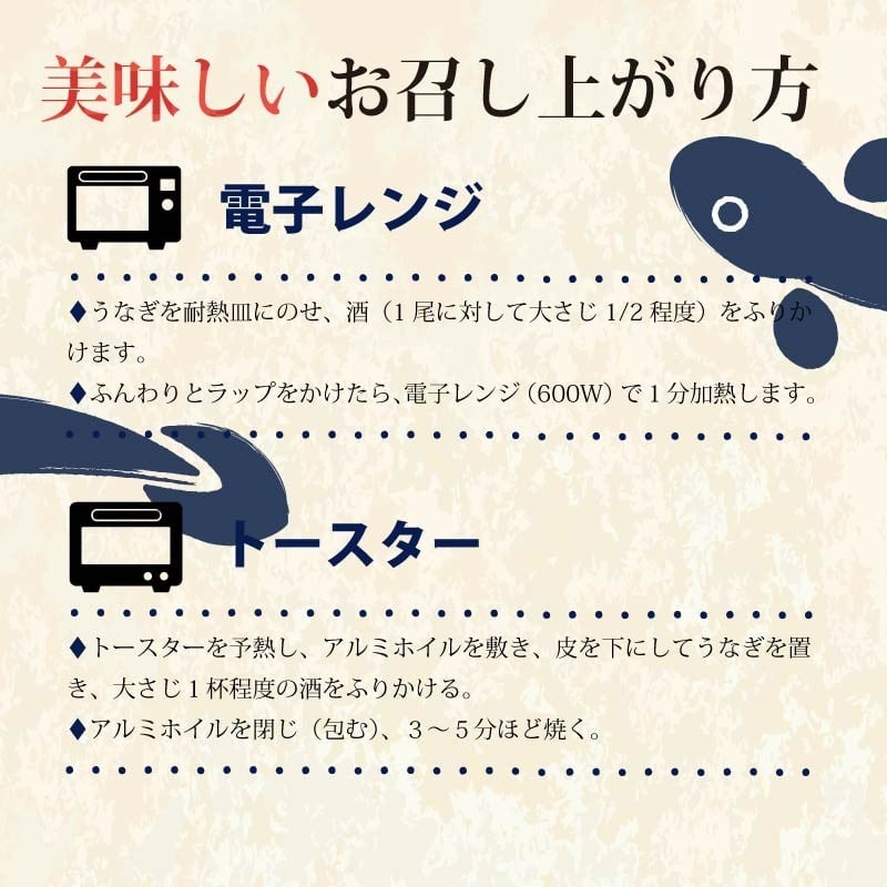 国産 うなぎの蒲焼 2尾 1尾約180g たれ付き 鰻 うなぎ 丑の日 魚 魚介 海鮮 肉厚 ジューシー かば焼き 蒲焼き うな重 ひつまぶし うな丼 どんぶり ごはん お米 年末年始 お取り寄せ ギフト プレゼント 贈り物 ご褒美 奈良県 奈良市 まるいち活鰻 27-042