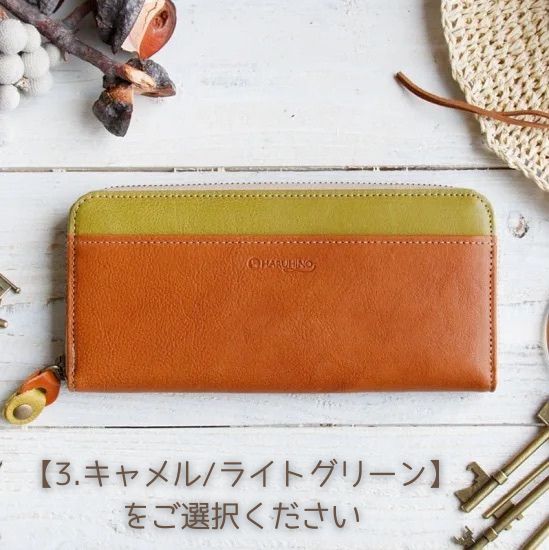 本革osampoラウンド財布 HARUHINO 奈良県 奈良市 なら 45-012