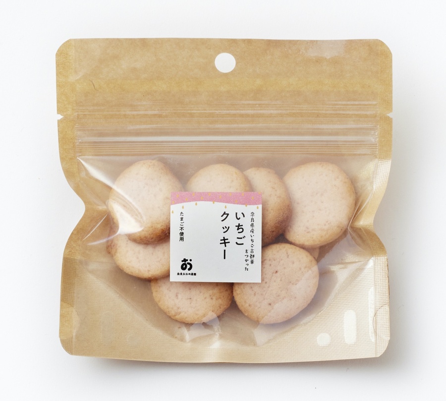 食べ比べ 8枚クッキー2種「いちご＆きな粉 」各2袋計4袋 贈り物 プレゼント なら 奈良県 奈良市 5-070