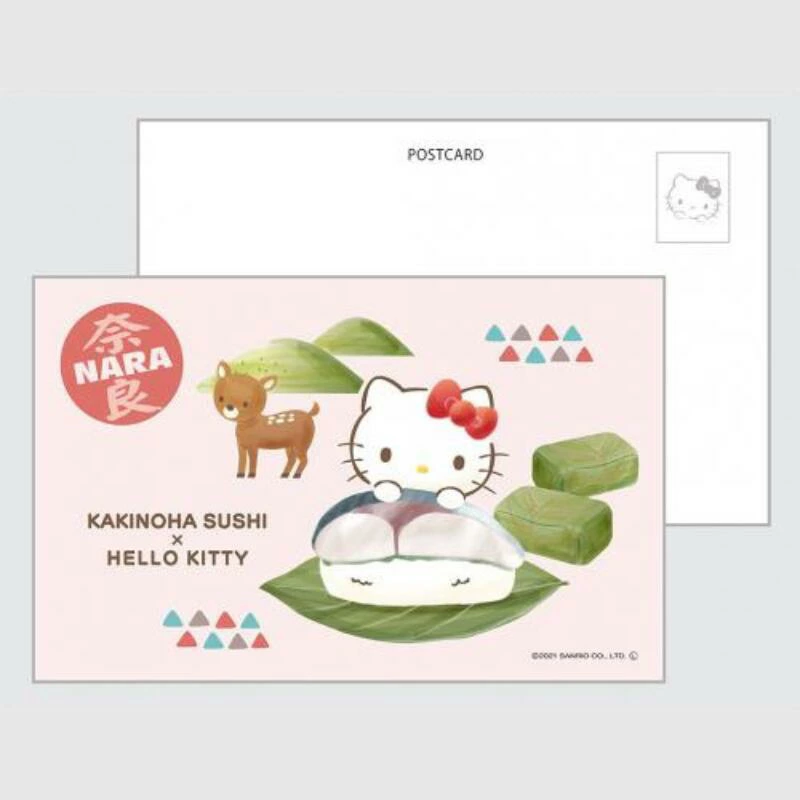 ハローキティ 柿の葉寿司 4種 7個入 株式会社中谷本舗 ゐざさ 奈良 なら 和食 郷土料理 伝統食 ご当地グルメ サンリオ キャラクター コラボ 名物 特産品 贈り物 ギフト 寿司 すし 奈良市 奈良県 敬老の日 ハロウィン クリスマス バレンタイン 正月 6-287