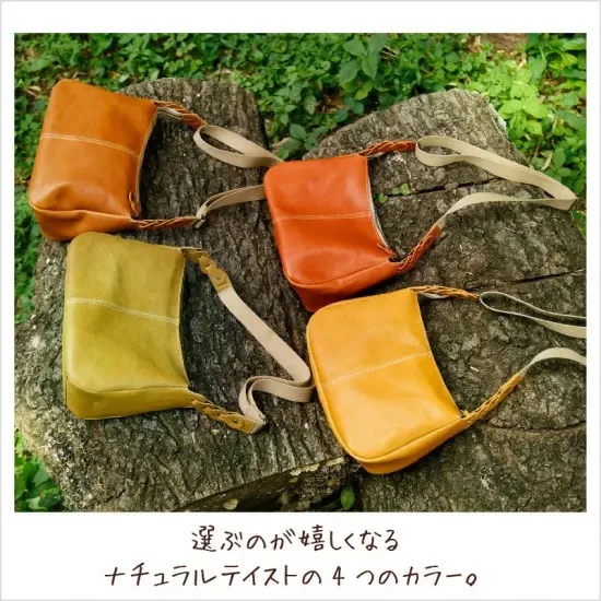 本革osampoショルダーバッグ HARUHINO 奈良県 奈良市 なら 76-008