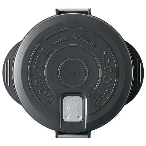 電子レンジ専用 カレー＆シチューメーカー ＜スケーター株式会社＞ 電子レンジ調理 ごはん 炊飯 夜食 料理 調理 キッチン クッキング プラスチック製 煮込み 蒸し 時短 UDK2T 奈良県 奈良市 なら 7-047