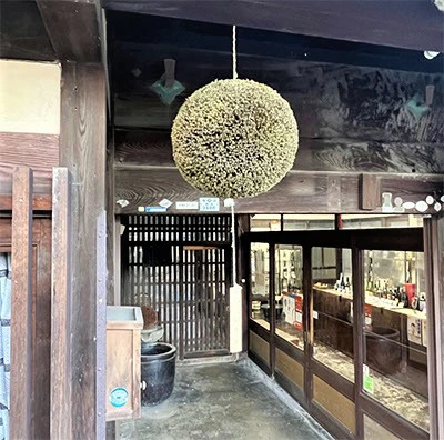 奈良春日山酒造 FUJI柚子酒 奈良県 奈良市 なら 9-007