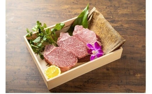 F-72　大和牛フィレステーキ肉