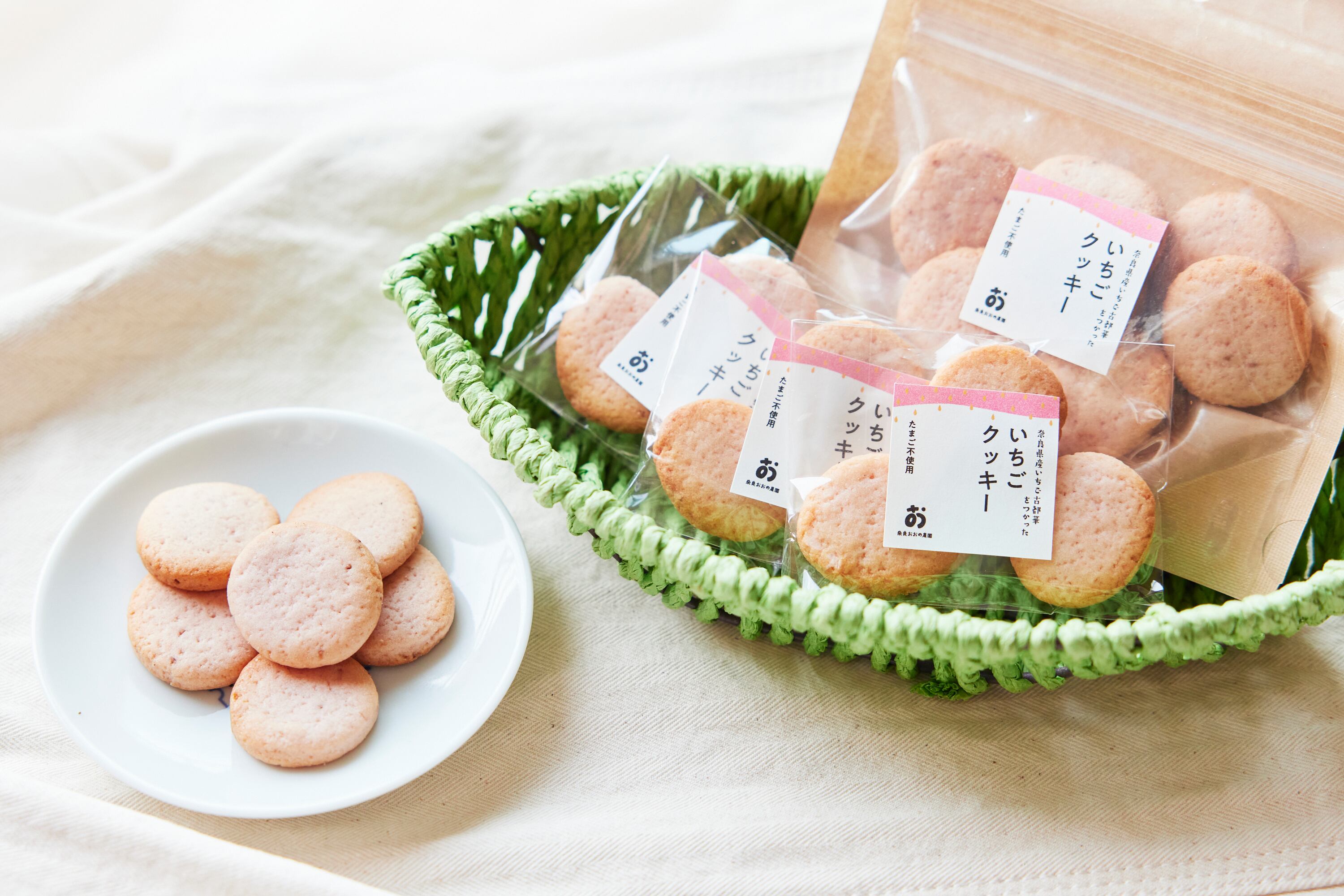 定期 食べ比べ「古都華いちご＆玄米きな粉のクッキー」40枚入2種 毎月×8回コース 奈良おおの農園 奈良県 奈良市 なら T-57