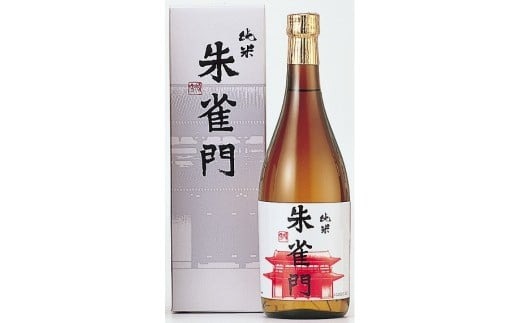 16-038　人気の日本酒飲み比べセット