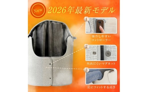 最新モデルの特徴