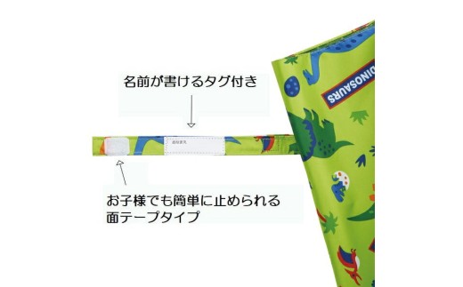 子供 日傘 45cm 晴雨兼用 【45cm】 手開き 5歳 6歳 7歳 8歳 小学校 小学生 通学 おしゃれ かわいい スケーター ubsr1【子ども キッズ キャラクター 子供用 暑さ対策グッズ 誕生日 日傘ディノサウルス 恐竜 ダイナソー 男の子 男子】 奈良県 奈良市 なら 6-322 45ｃｍ