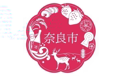 永代収蔵 納骨堂  寺山霊苑 奈良市営 公立 奈良県 奈良市 270-001  死亡時本市住所の焼骨である場合