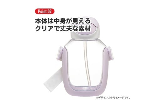 ワンプッシュストローボトル 530ml ディノサウルス スケーター〈skater〉水筒 ワンプッシュオープン 奈良県 奈良市 なら 6-315