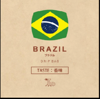 J-94　ドリップバッグ8種セット各一枚