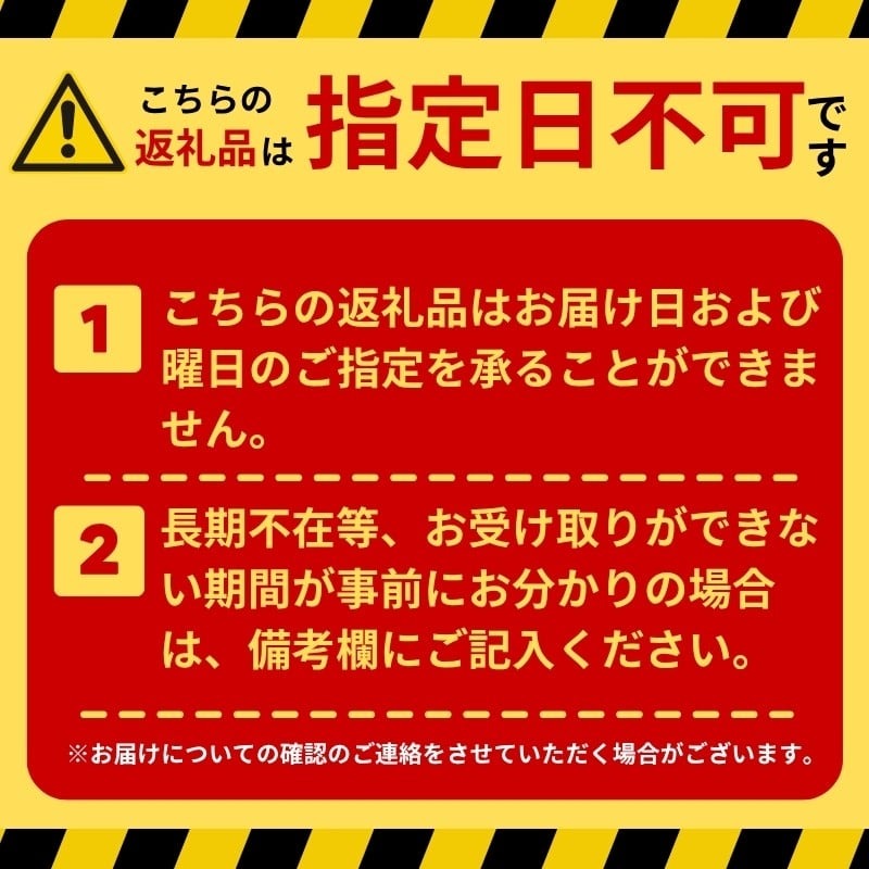 タレ漬け 黒毛和牛 ミスジ焼肉用 500g 黒毛和牛 冷凍 牛 味付け肉 牛 牛肉 お肉 ミスジ 肉 赤身 A5ランク たれ漬け 焼肉 厳選 精肉店 惣菜 おかず 霜降り お弁当 お取り寄せ グルメ ギフト プレゼント 贈答品 お礼の品 奈良県 奈良市 なら 10-283 肉よし