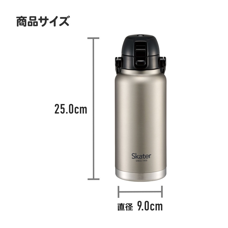 ハンドル付ワンプッシュダイレクトボトル 1000ml 保冷専用ブラック STD10H_4973307596735 スケーター株式会社 奈良県 奈良市 なら 11-025