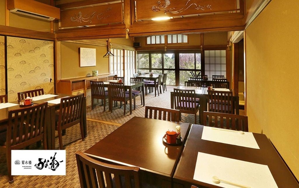 うな菊 【奈良本店】 御食事券 うな重一尾 お食事券 老舗 うなぎ うな重 鰻 魚 海鮮 新鮮 魚介類 ギフト 飲食店 旅行 食事 観光 お礼の品 プレゼント 奈良県 奈良市 奈良 なら 16-060