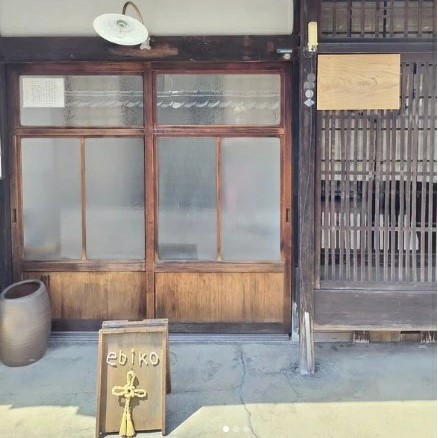 藁細工 鶴亀 ebiko しめ縄 注連縄 しめ飾り 縁起物 お正月 正月飾り 玄関 祝福 新年 インテリア 飾り グッズ 国産 ハンドメイド 藁 伝統工芸 和風 モダン 干支 縁起 開運 福 幸運 招福 年始 めでたい 祝い 正月 年越し 手作り 浄化 お祓い 祓い 年末 年始 奈良市 奈良県 42-004