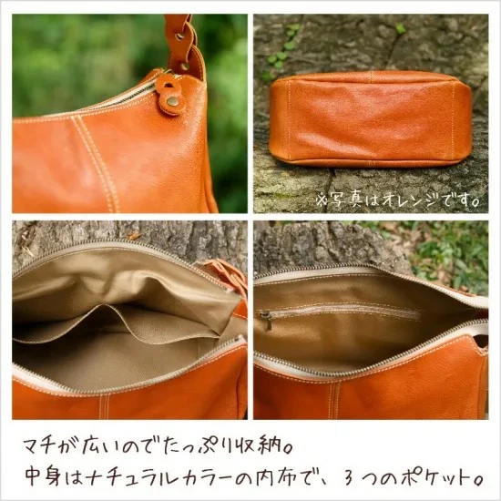 本革osampoショルダーバッグ HARUHINO 奈良県 奈良市 なら 76-008