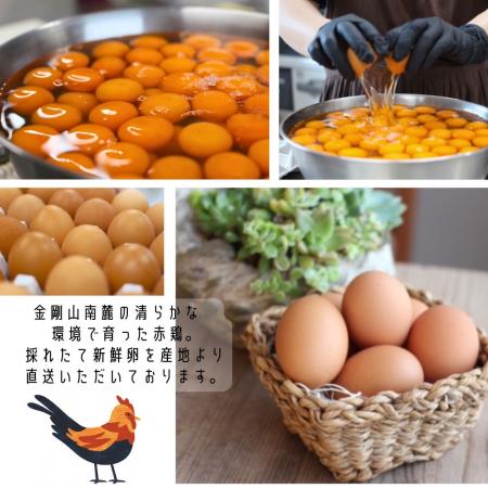 ほしのカケラ 12袋セット シフォンのお店PUKKU 奈良県 奈良市 なら 9-006