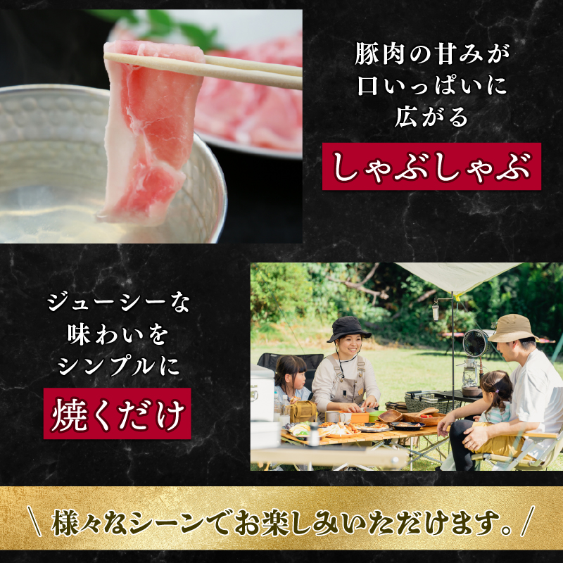 I-240 ヤマトポークロース切落し 豚肉 切り落とし ヤマトポーク 豚 国産豚 ブランド豚