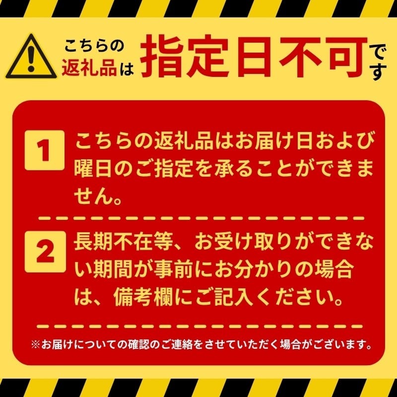 I-270　ギフト クラフトコーヒー 3種 飲み比べ