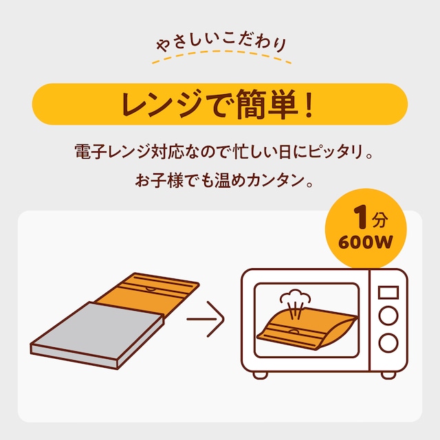グルテンフリー バターチキンカレー 180g×25袋 奈良おおの農園 奈良県 奈良市 なら T-58