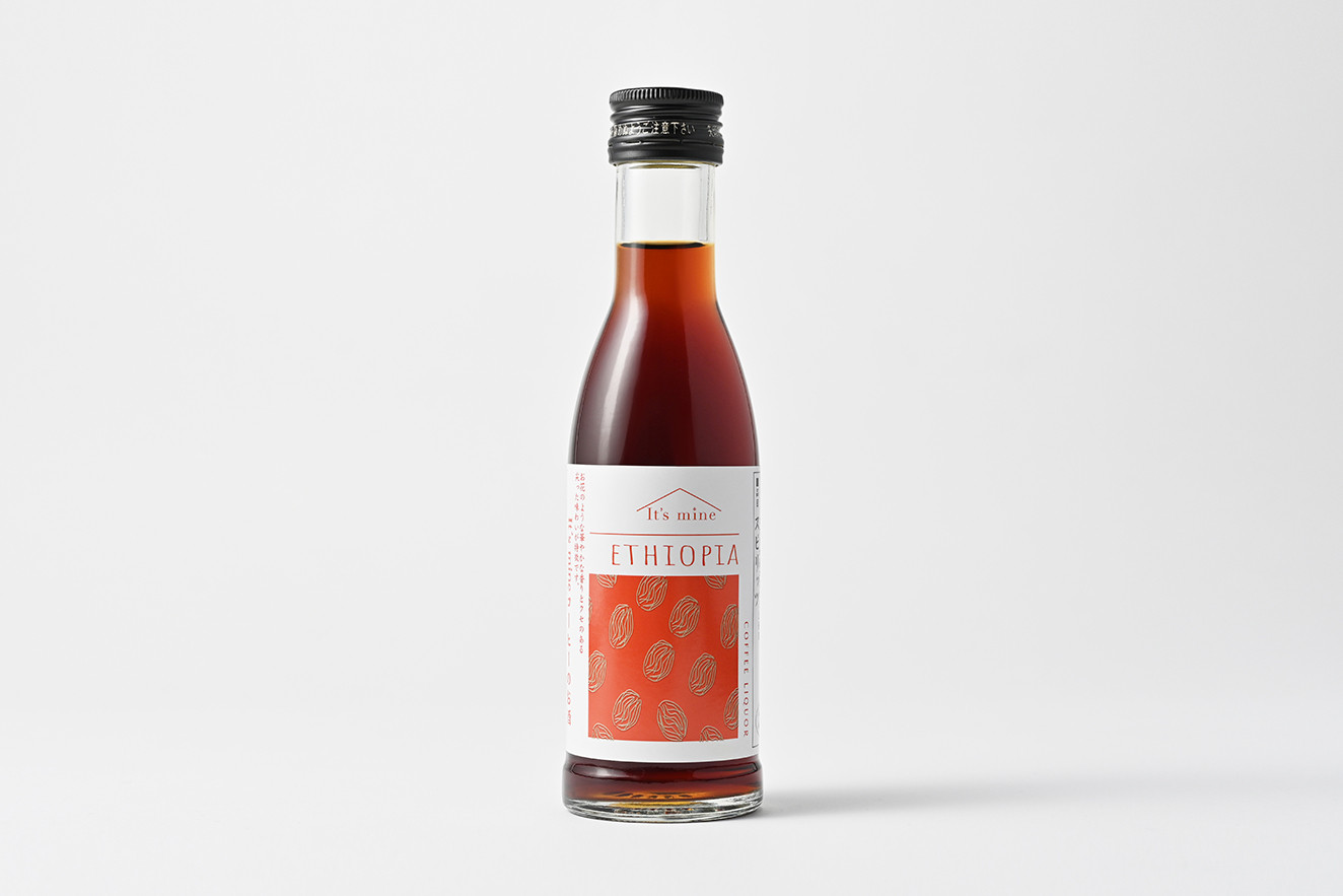 U-65 It's mine「珈琲のお酒セット」（3種類*各2本）