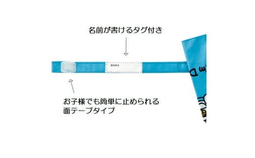 日傘 晴雨兼用傘 キッズ 傘 uvカット 軽量 遮熱 晴雨兼用 折りたたみ 晴雨 子供用 50cm スケーター UBOTSR1【折りたたみ傘 手開き 子供 小学生 幼稚園 50センチ グラスファイバーディノサウルス 恐竜 ダイナソー 男の子 男子】 奈良県 奈良市 なら 7-220