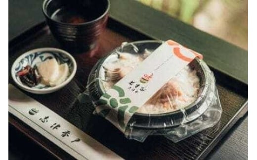 冷凍釜めしセット（海鮮・とりづくし）釜飯 惣菜 時短 電子レンジ調理 冷凍食品 うま味 鶏肉 レトルト  釜めし志津香 奈良県 奈良市 なら 10-230