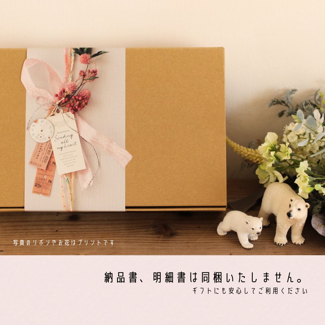 米粉くまフィナンシェ20個セット 詰め合わせ 焼き菓子 お菓子 無添加 贈答品 お歳暮 ギフト プレゼント 贈り物 引き出物 お祝い返し 内祝い シフォンのお店PUKKU 奈良県 奈良市 なら 11-084