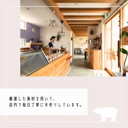 いろいろクッキー(クッキー７種類入り)12袋セット シフォンのお店PUKKU 奈良県 奈良市 なら 16-004