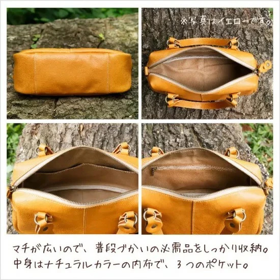 本革osampoミニボストンバッグ HARUHINO 奈良県 奈良市 なら 90-005