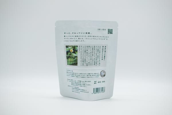 jiwajiwa. 大和茶のお風呂2種類と、麻のからだ洗いタオルのセット U-112