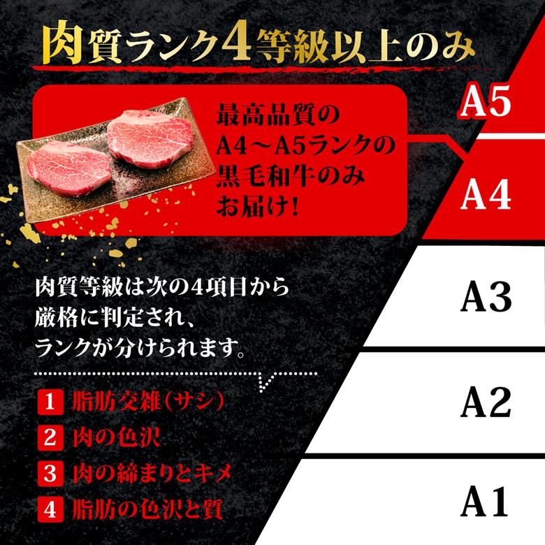 国産 黒毛和牛 大和牛 フランクステーキ 600g 以上 ( 200ｇ × 3枚 ） 希少部位 黒毛 和牛 肉 牛肉 ステーキ肉 ステーキ ササミ ササバラ バラ肉 バラ 人気 おすすめ 焼肉 ローストビーフ マリネ バーベキュー BBQ キャンプ 高級 ブランド 奈良県 奈良市 なら 大和牛専門店 一 はじめ 20-060