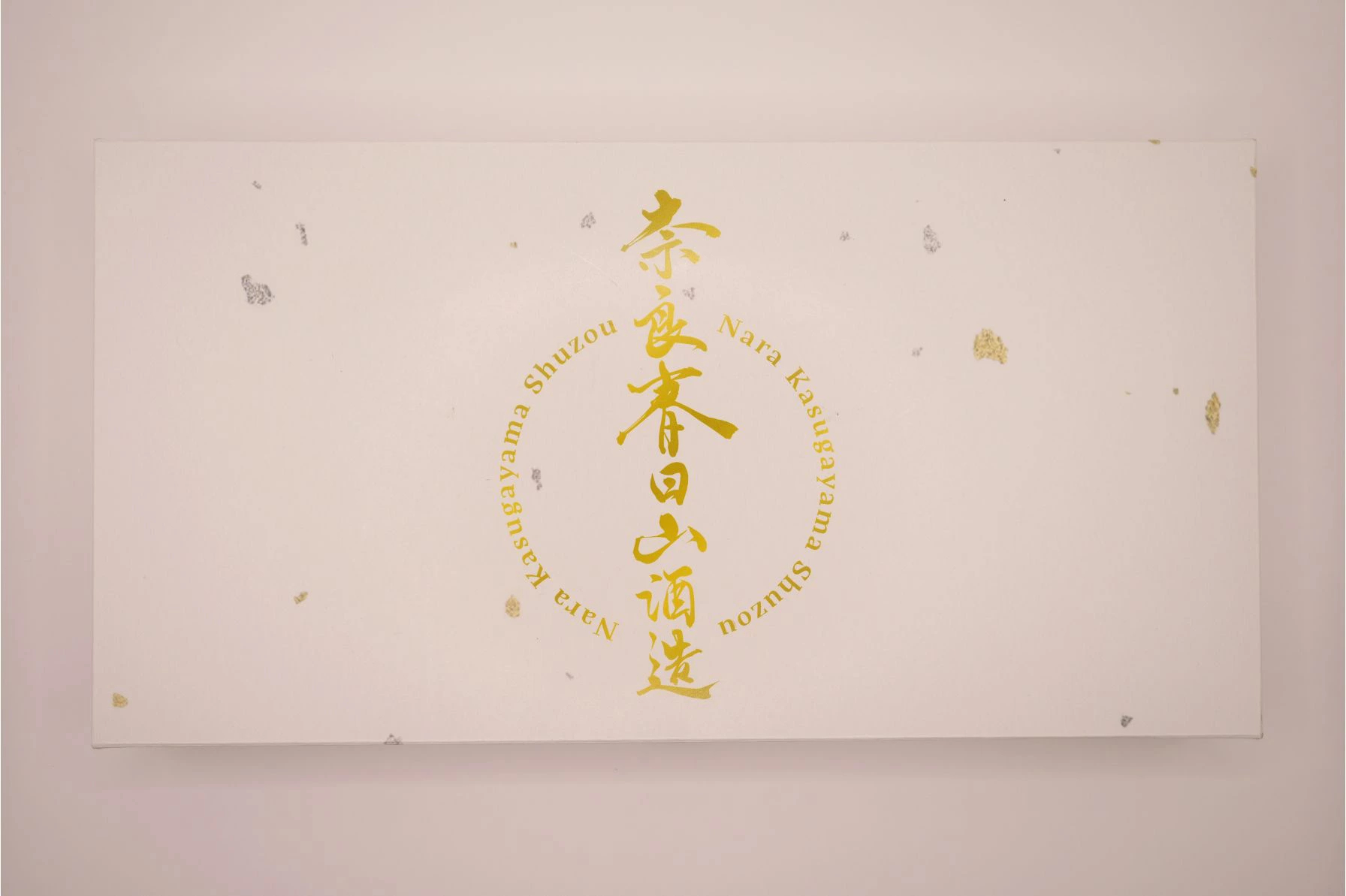  果実酒 6枚 セット ロクさんシリーズ 純米吟醸 蜜柑酒 林檎酒 樽酒 梅酒 柚子酒 飲み比べ 地酒 プレゼント ギフト 贈答 家飲み 詰め合わせ ご当地 清酒 奈良春日山酒造 みかん りんご 鹿 お酒 酒どころ おいしい 奈良市 奈良県 敬老の日 ハロウィン 27-002