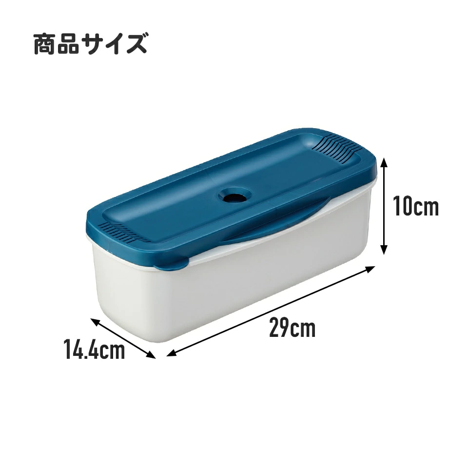 電子レンジスチームパスタメーカー レッド 652066 スケーター株式会社 奈良県 奈良市 なら 8-016