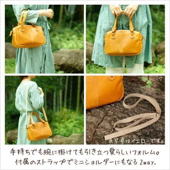 本革osampoミニボストンバッグ HARUHINO 奈良県 奈良市 なら 90-005