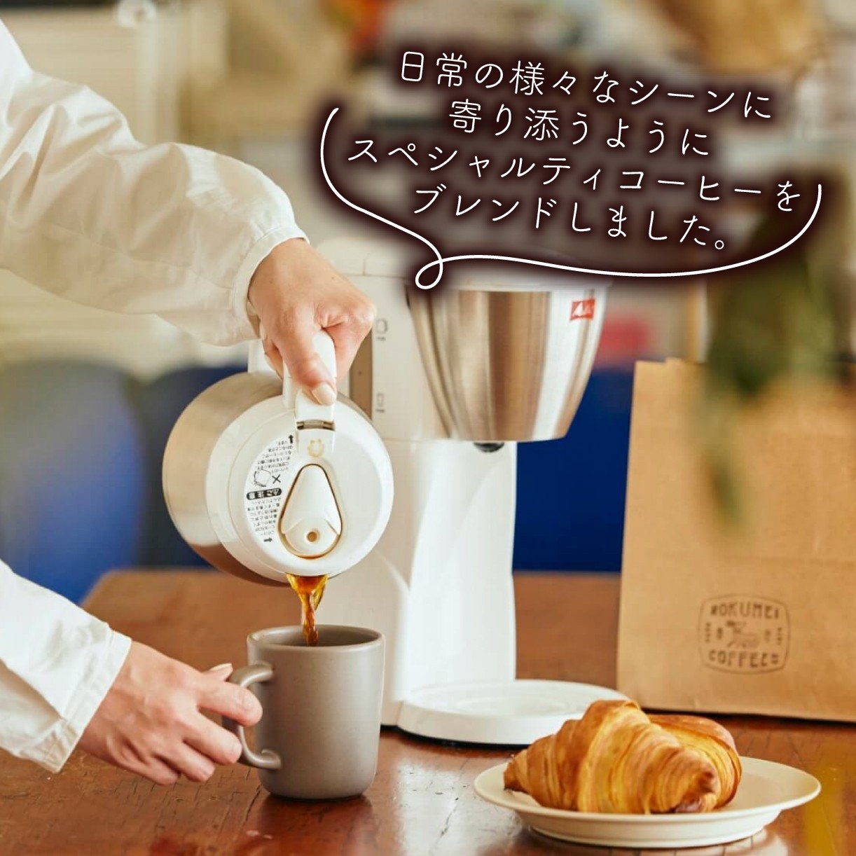 G-99　プレミアムギフト ドリップパック 8種 40パック 飲み比べ