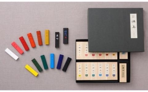 F-38 彩墨 深美／14点セット